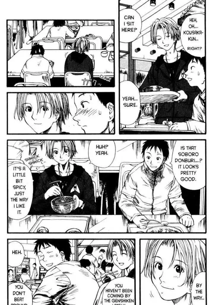 Genshiken Nidaime - The Society for the Study of Modern Visual Culture II Chapter 2 4